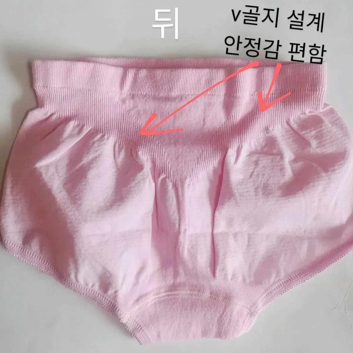 85-90호/7장 일괄 V잔골지 면스판 여성 주니어 팬티- 탄탄 면스판