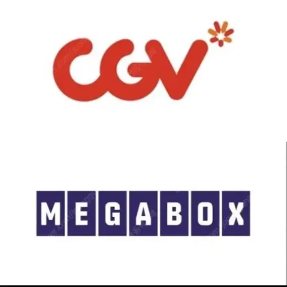 CGV 영화예매