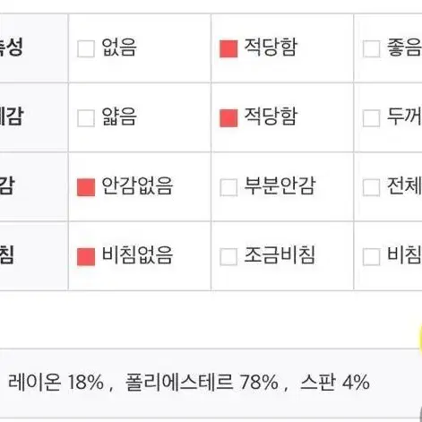 달트 브라운 노핀턱 일자슬랙스 M