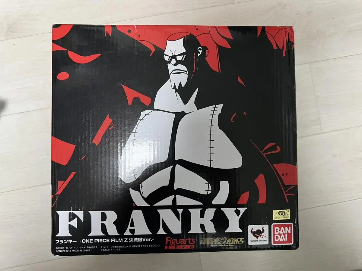 [Genuine/Unsealed] ONEPIECE FilmZ Decisive Suit Frankie