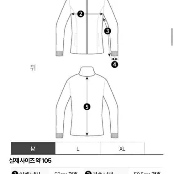 [M] Alyx 알릭스 남성 바시티 스타디움 테디 자켓