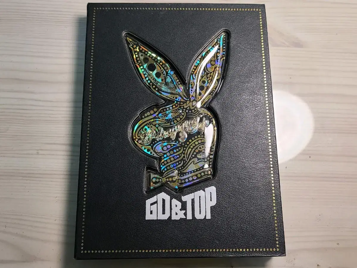 Giddy & Top Unit album High High (Gold Version)