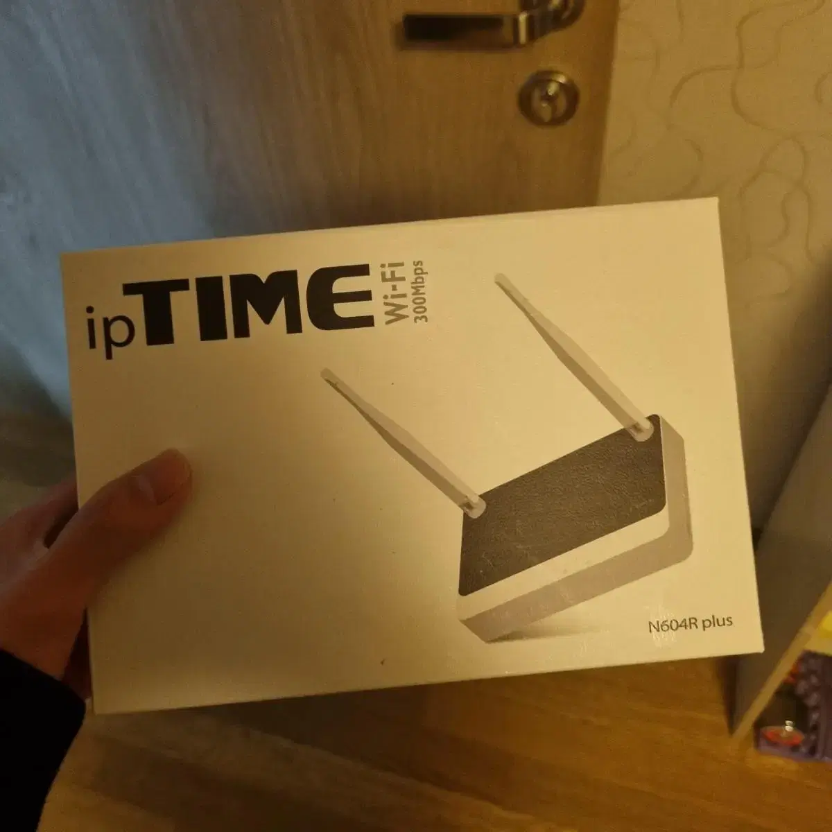 IP Time Router