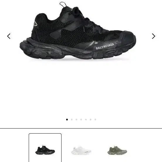 발렌시아가 트렉3 BALENCIAGA TRACK.3 BLACK 43