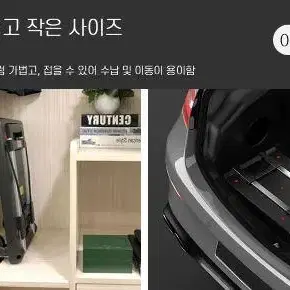 핸드 폴딩 손잡이 접이식 택배 가정용 카트