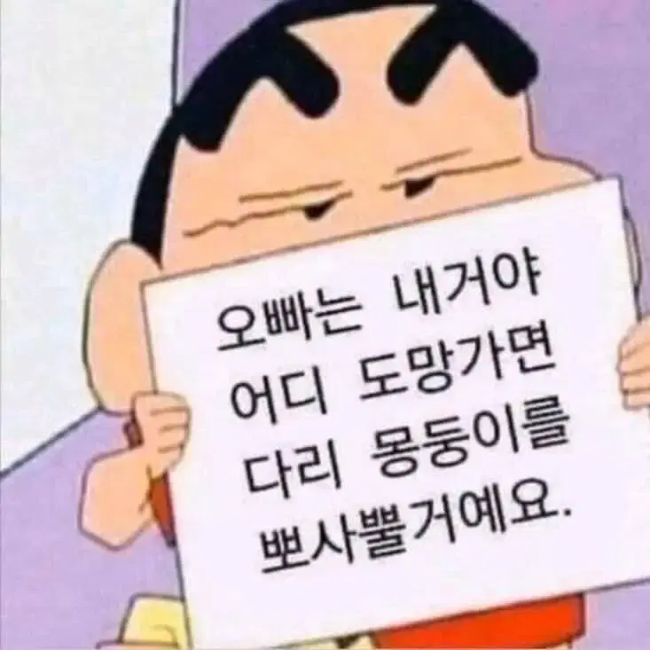 문상