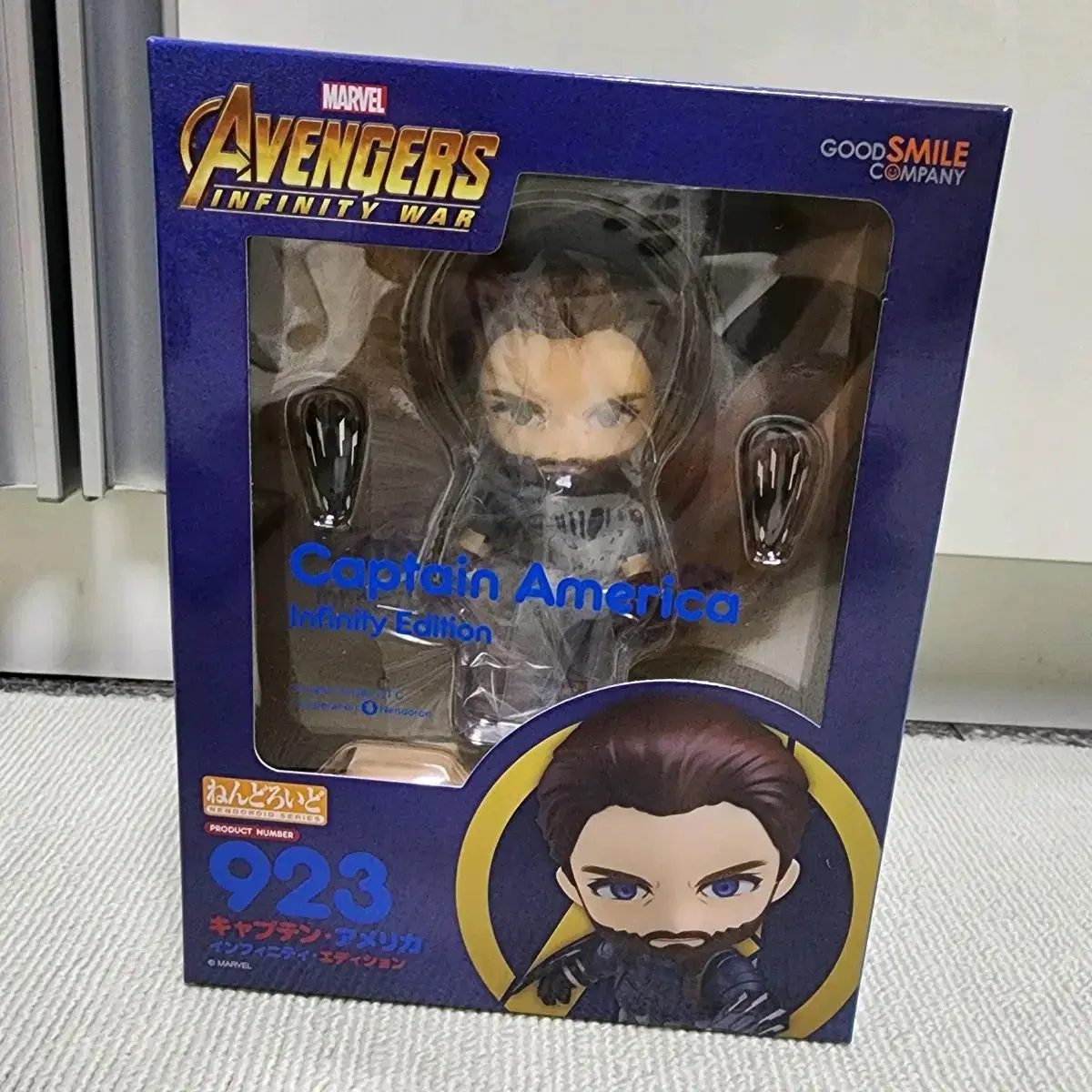 Avengers Captain America Nendoroid 923