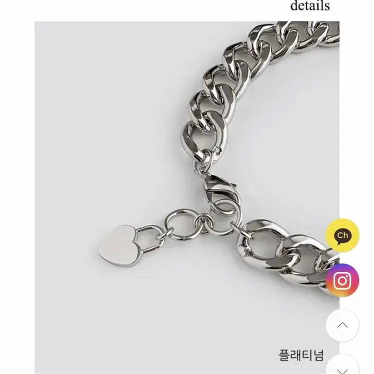 새상품 heart lock chain necklace 체인 네크리스