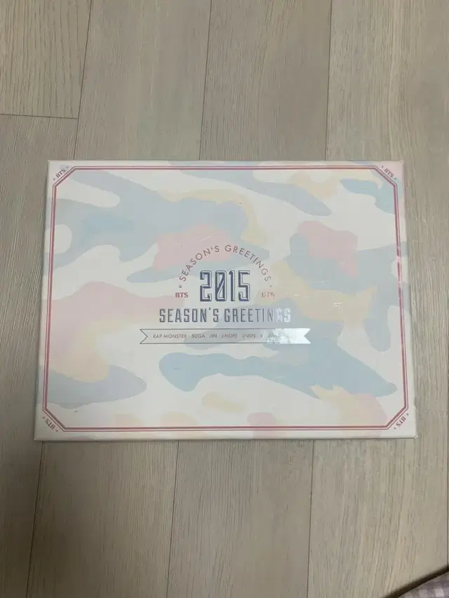 방탄소년단 시즌그리팅 2015