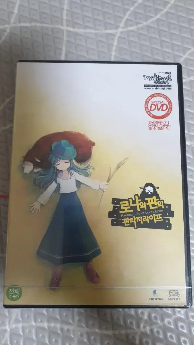 로나와판의판타지라이프  DVD  미개봉