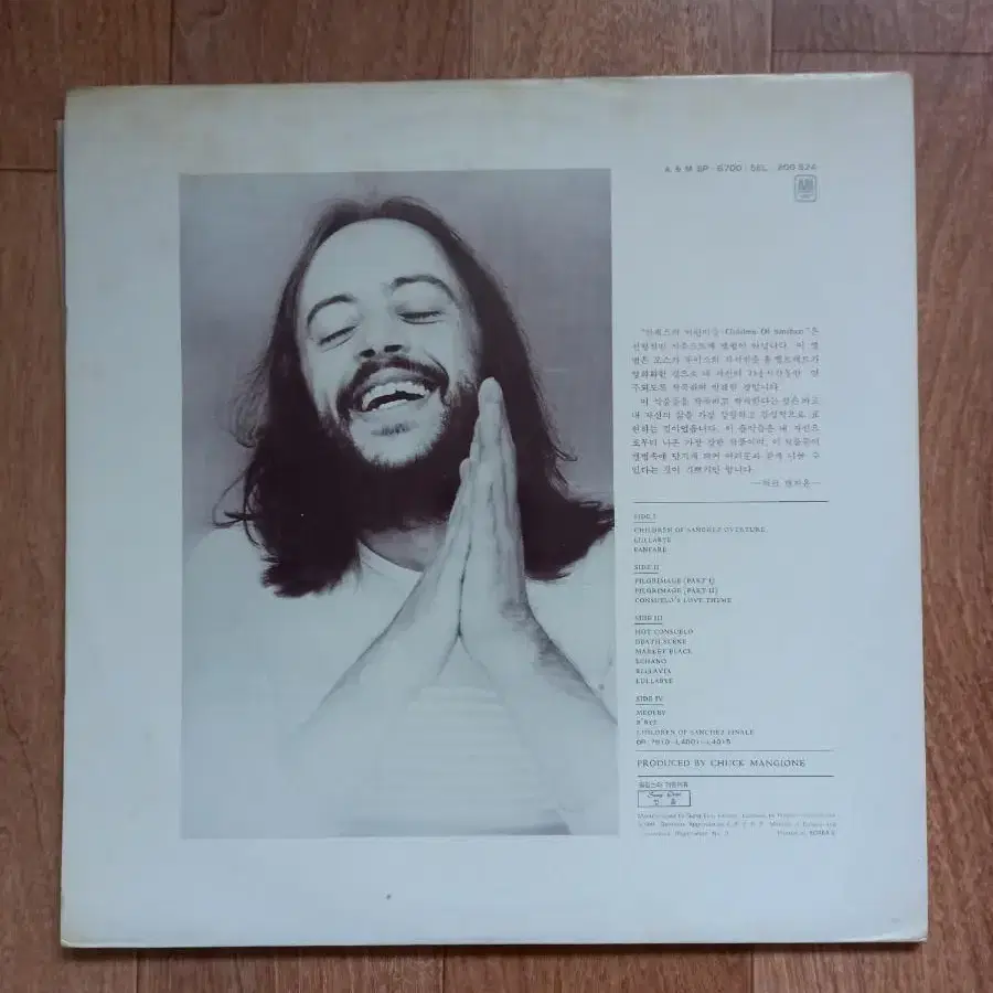 chuck mangione 2lp