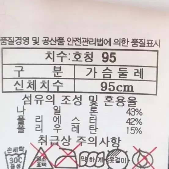 블야 아웃도어 바막