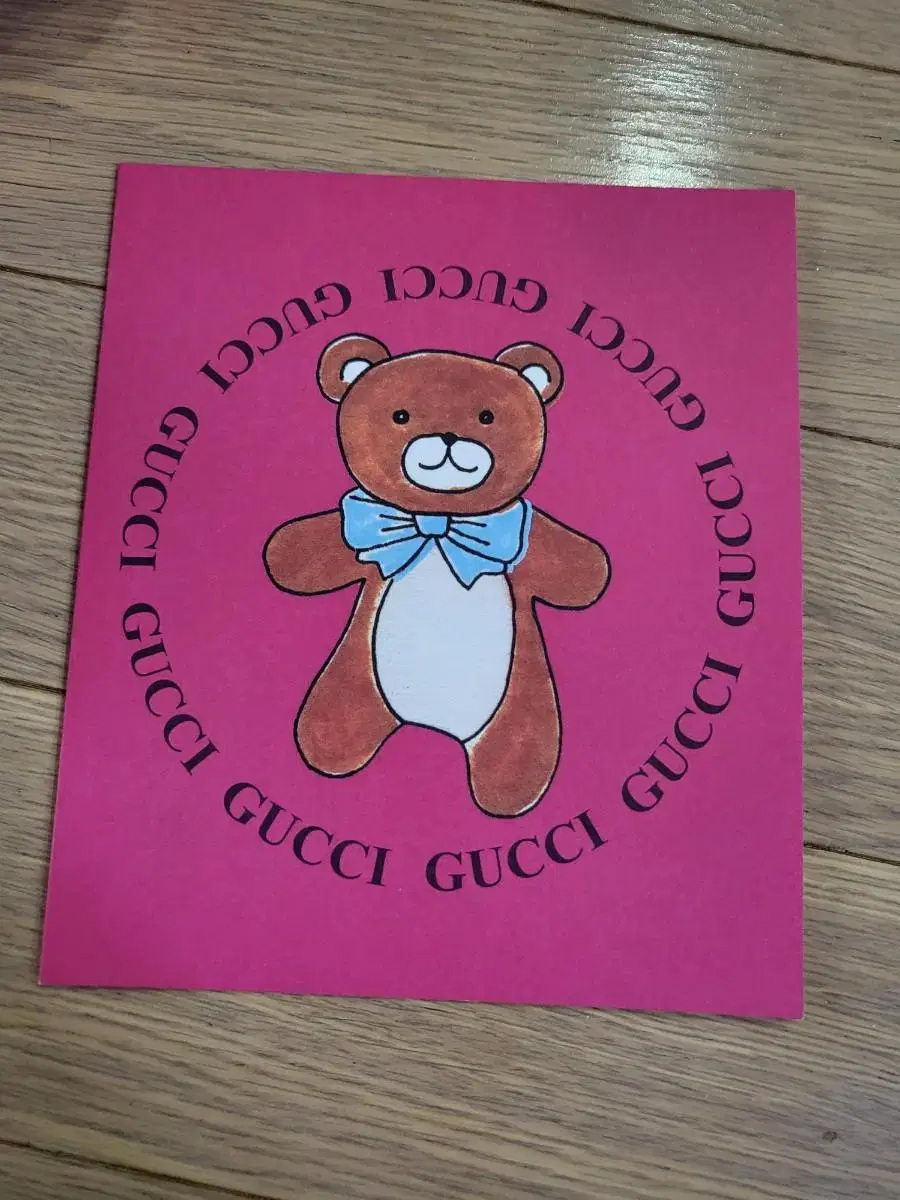 Gucci Kai Collaboration Teddy Bear Postcard