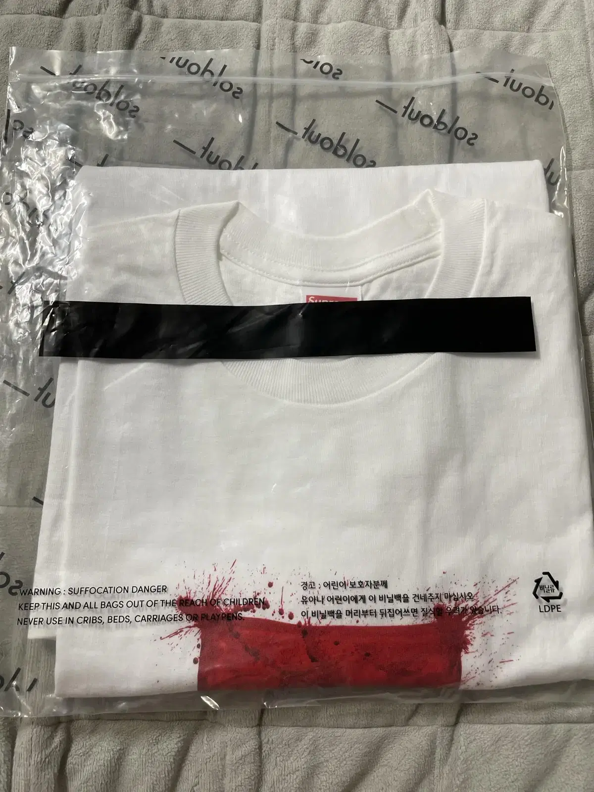 [L] Supreme Ralph Steadman Box Logo T-Shirt White