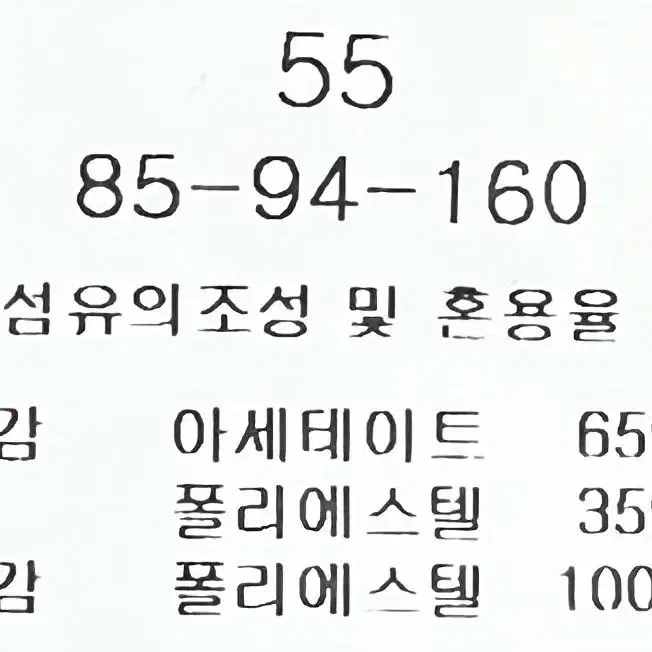 벨트드 셔링언밸런스 원피스