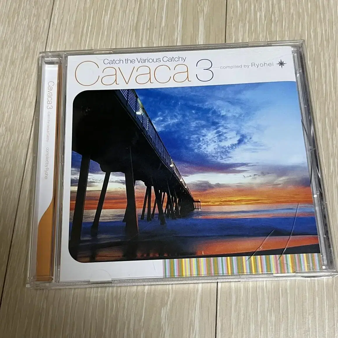 Ryohei - Cavaca3