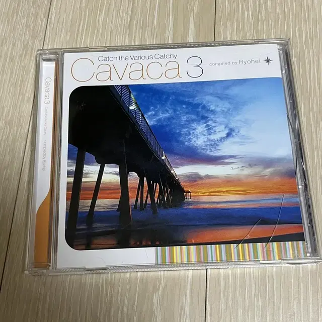 Ryohei - Cavaca3