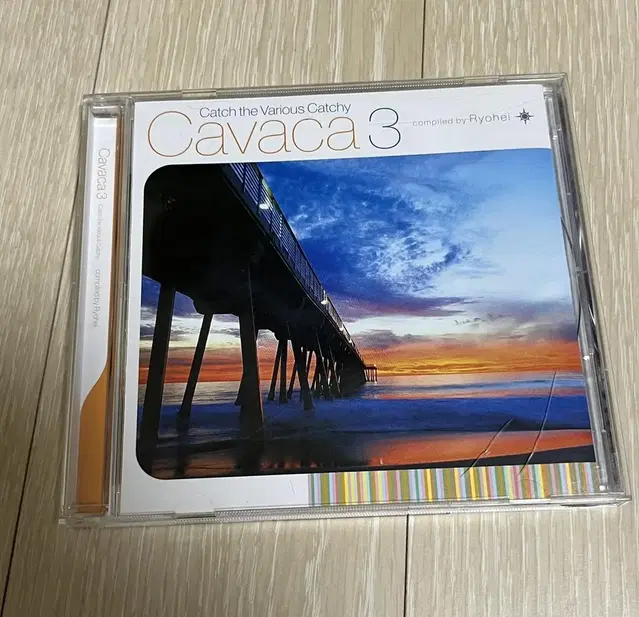 Ryohei - Cavaca3