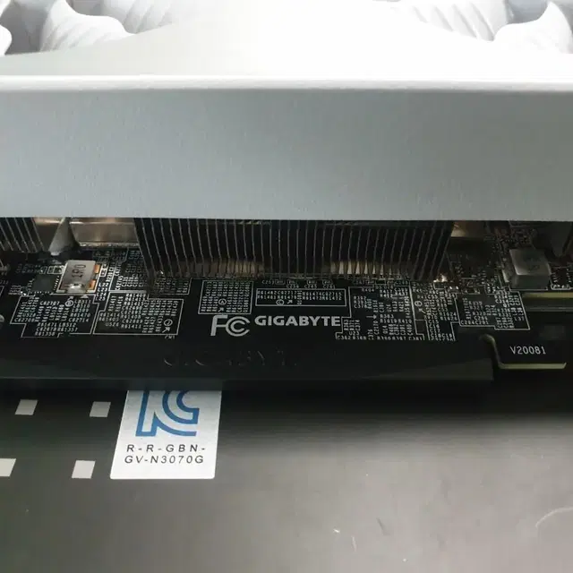 기가바이트 rtx3070 그래픽카드 팝니다