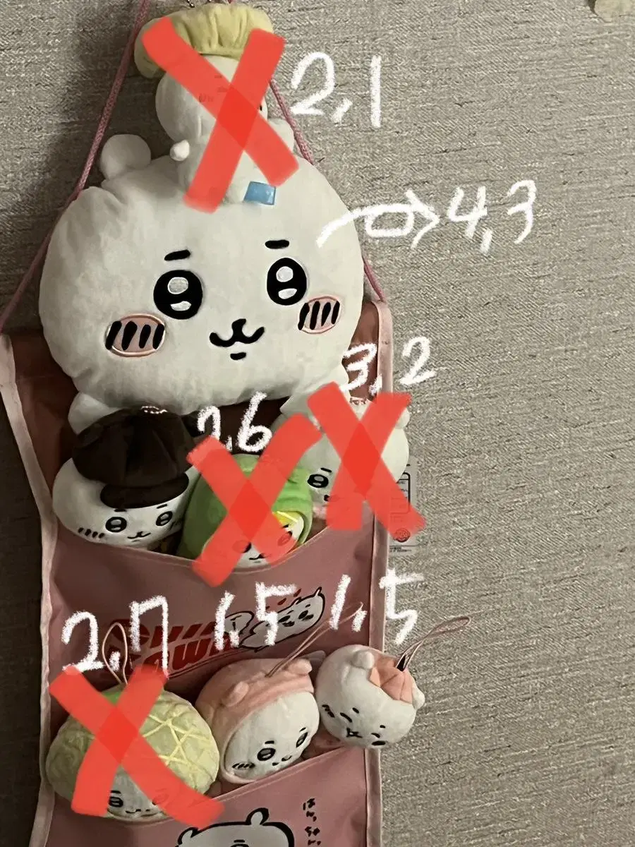 Price drop!)Chiikawa sells a lot of dolls (Chef Ubi Furyu Pajama Fairy, etc.)