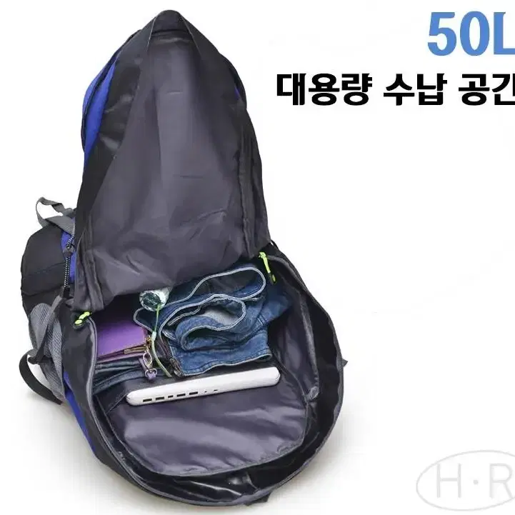 캐쥬얼 등산용 백팩 50L