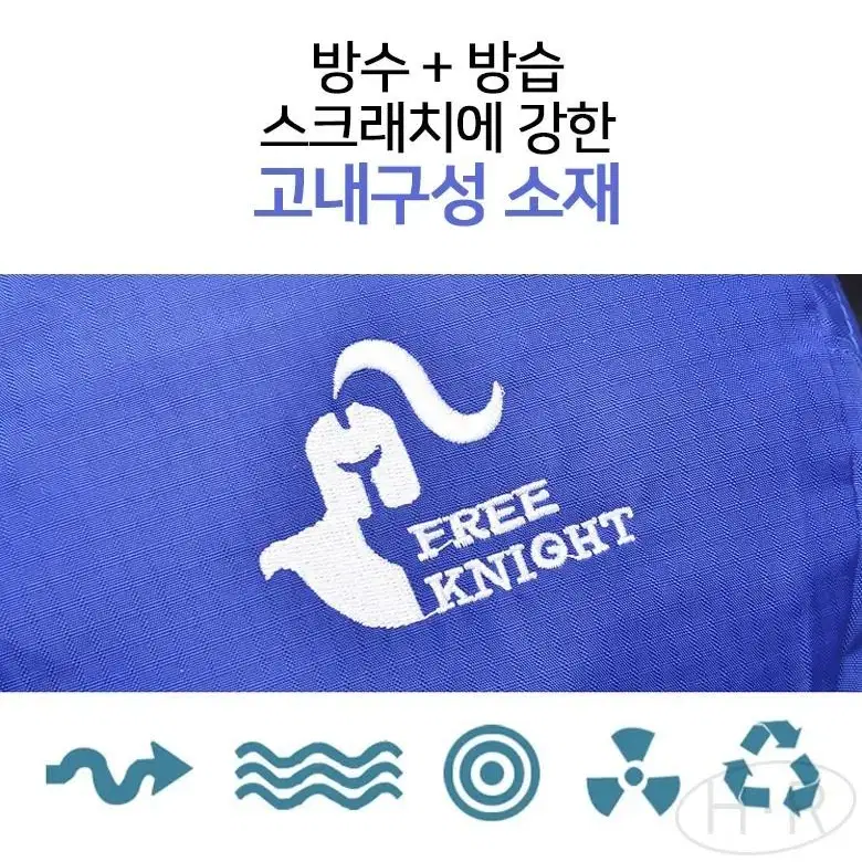 캐쥬얼 등산용 백팩 50L