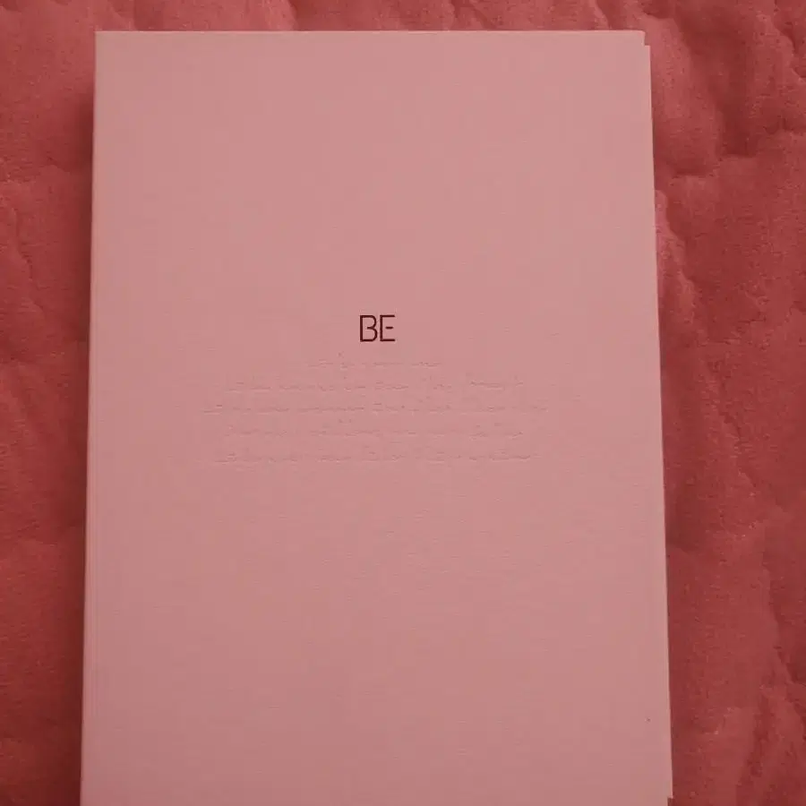 BE essential edition 앨범 판매