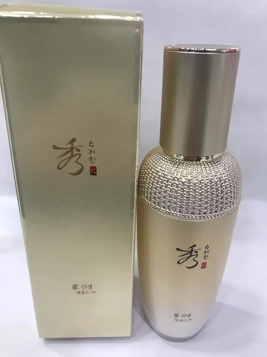 수려한 진생 에센스 50ml