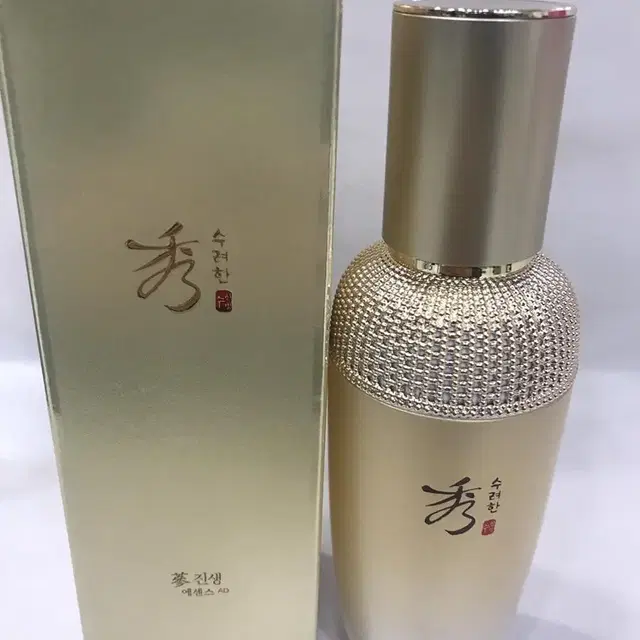 수려한 진생 에센스 50ml