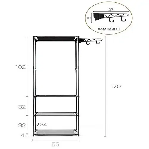 [무료배송] 싱글 비키니 옷장 행거 DIY 선반형 수납 행거