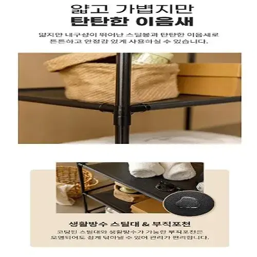 (무료배송) DIY 조립식 더블 시스템 행거 선반 옷걸이 행거