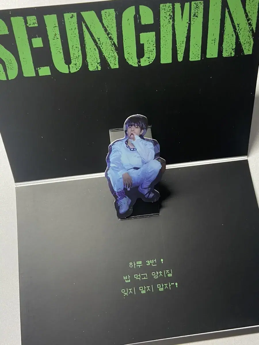 Straykids skz seungmin No.E.JI preorder Limited pop up postcard kard Pre-Order Benefit