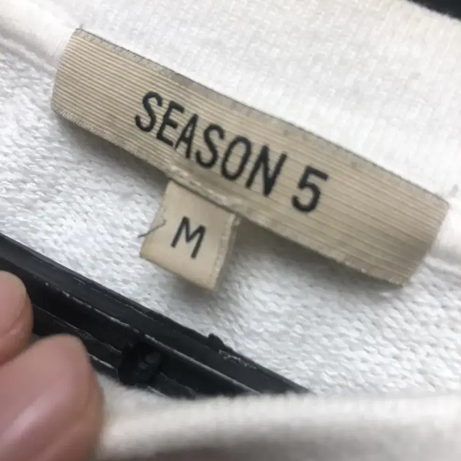 [M]이지시즌5 yeezy season5 아디다스 그래피티 스웻셔츠