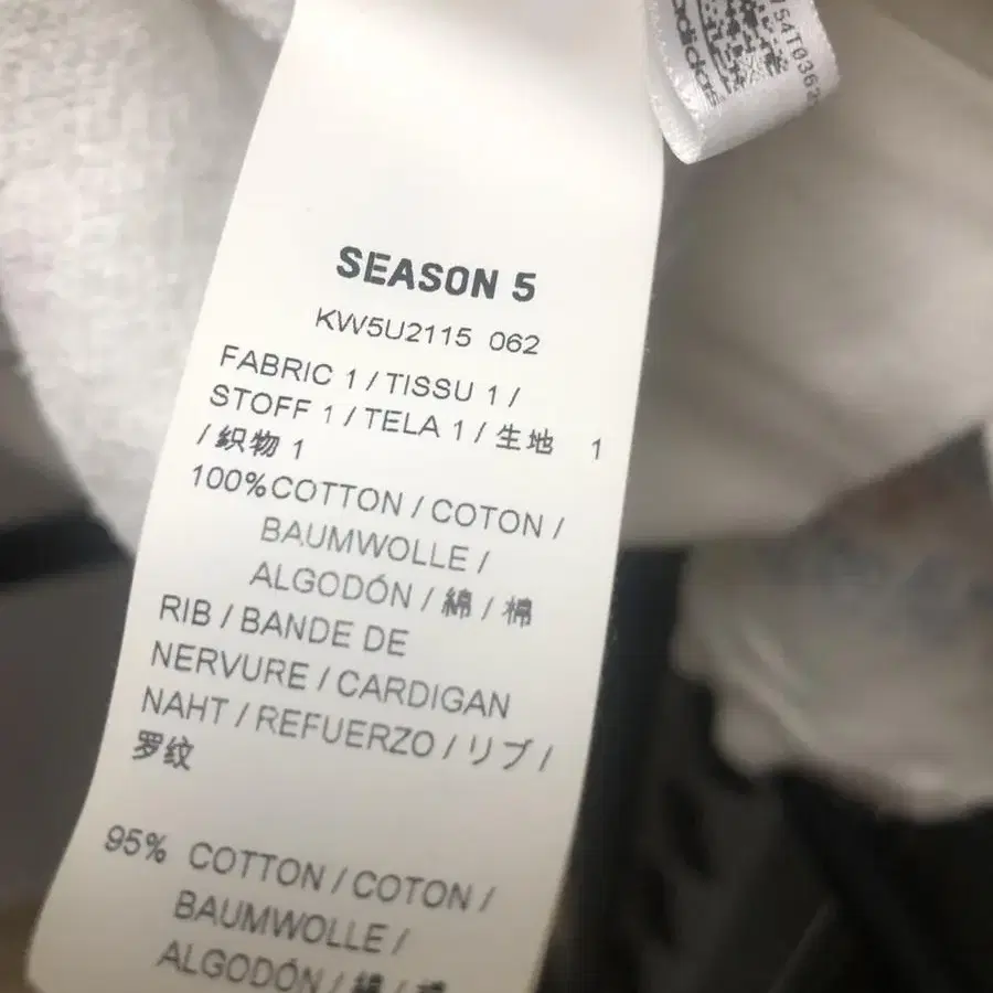 [M]이지시즌5 yeezy season5 아디다스 그래피티 스웻셔츠