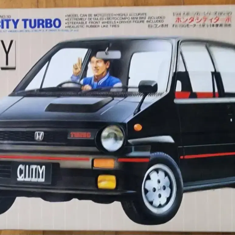 타미야 1/24 혼다 시티 터보 모터라이즈드 TAMIYA HONDA CI