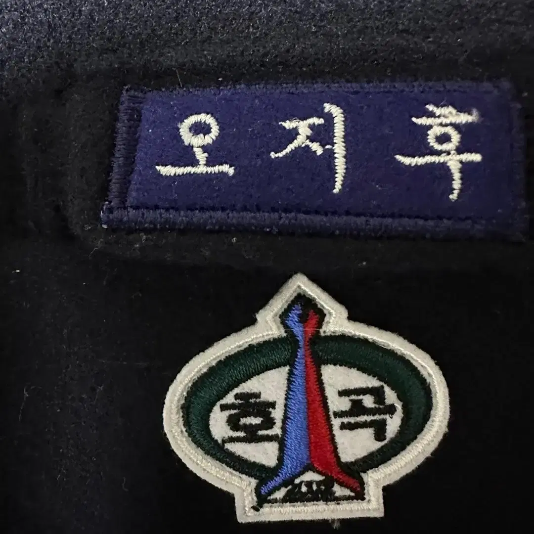 쎈텐 호곡 중학교 교복 동복 세트 (M) (네이비색)