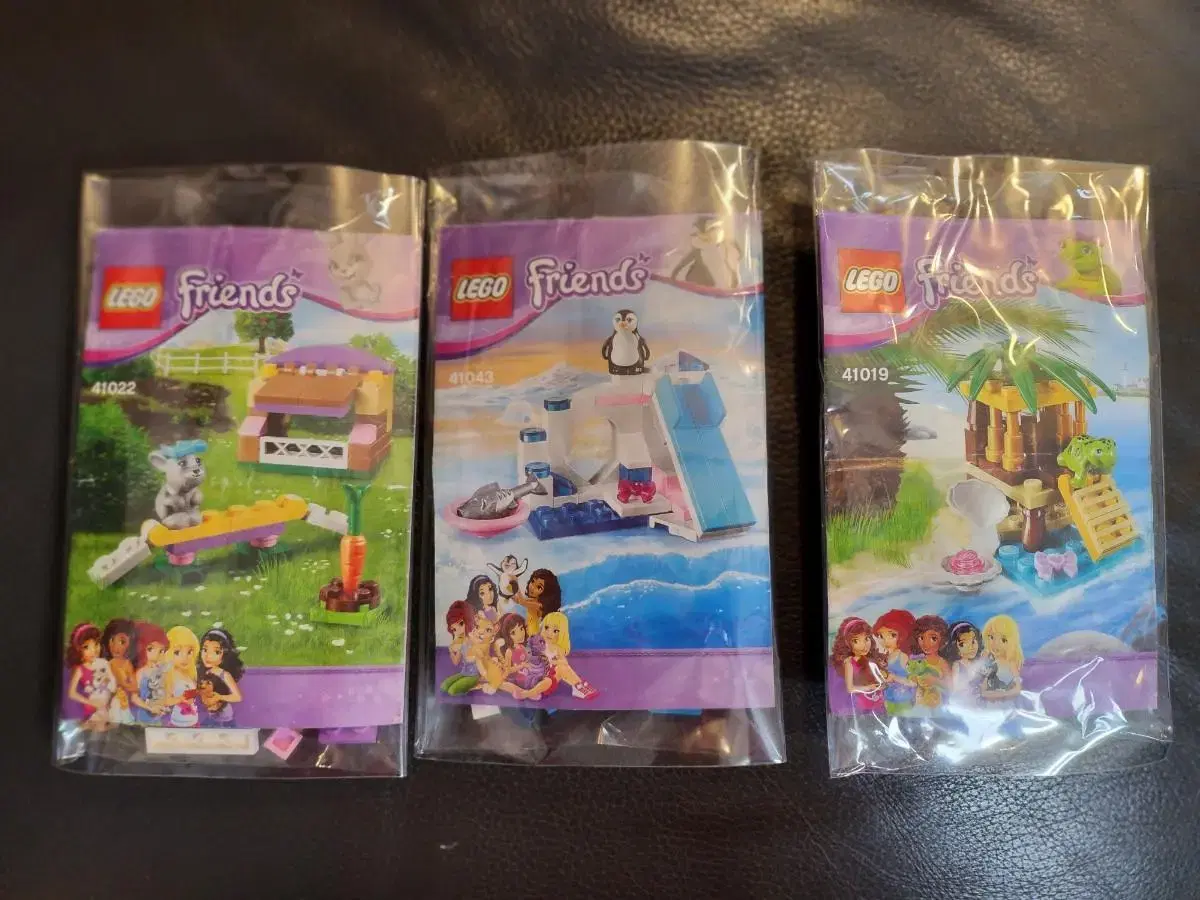 3 LEGO Friends animal friends