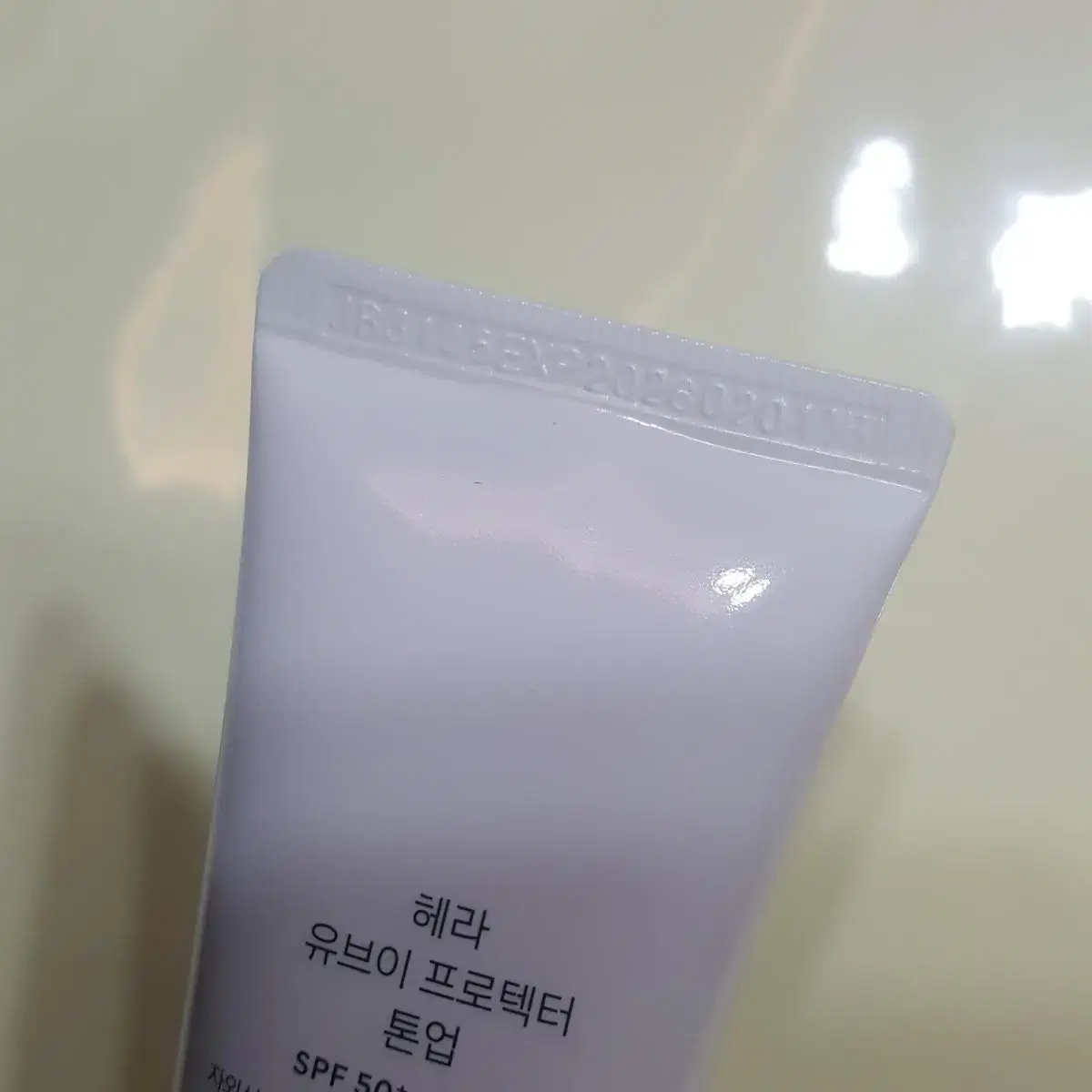 헤라 유브이 프로텍터 톤업크림 50ml 미개봉 새상품