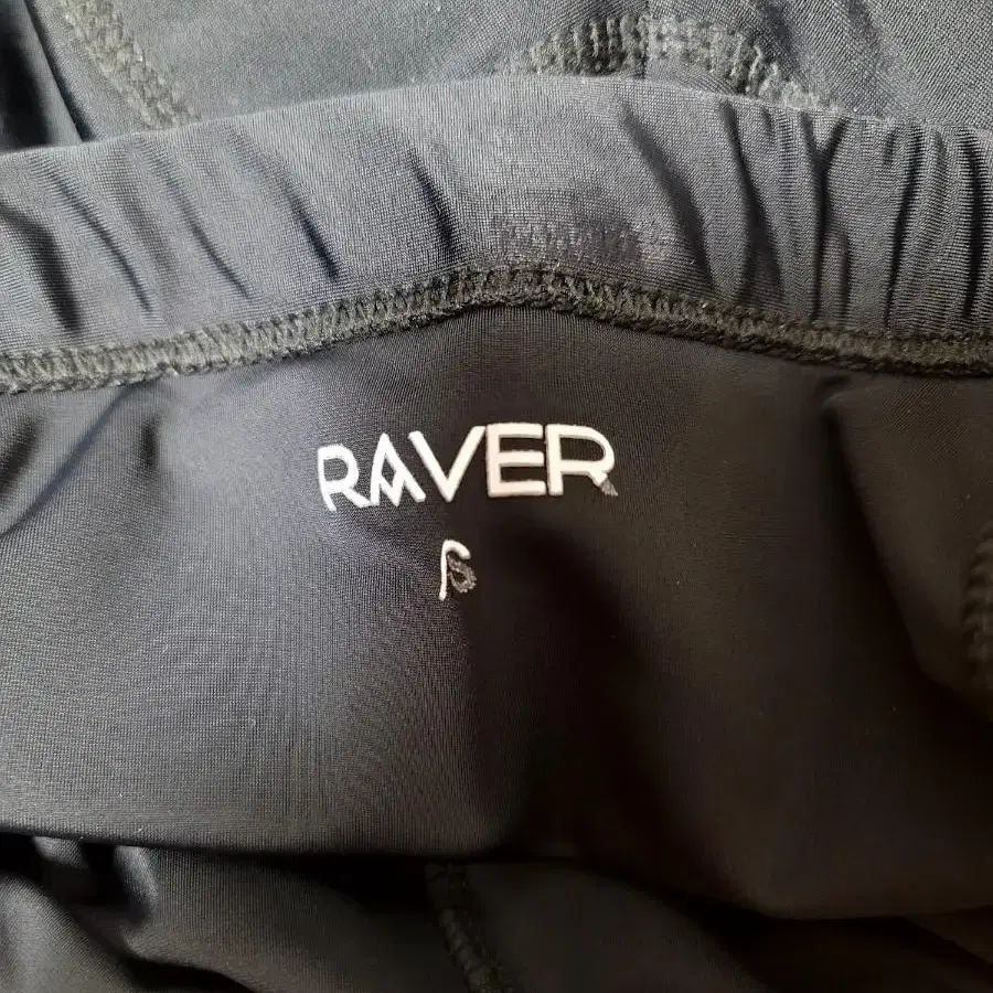 RAVER 라이딩바지