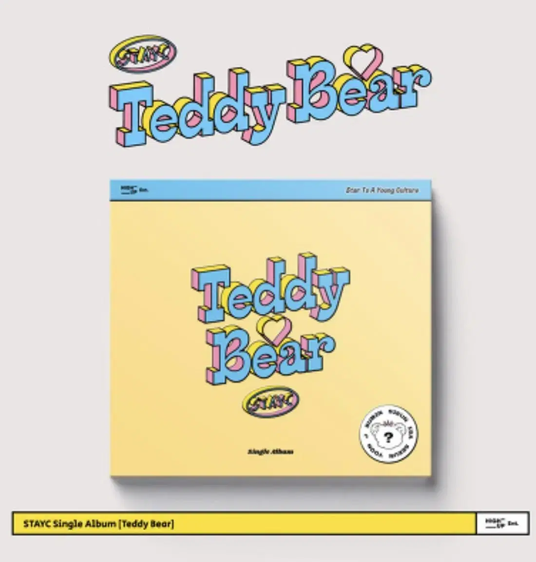 (Spot O) stayc Teddy Bear digipack sealed album photocard WTS