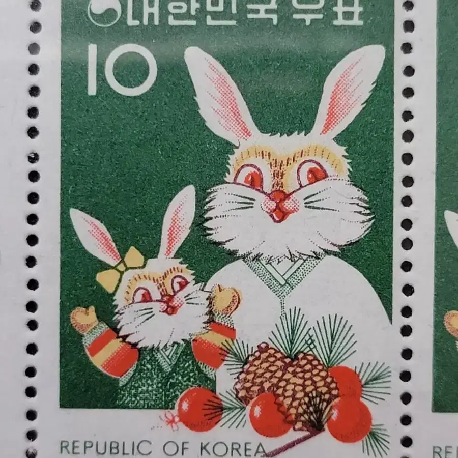 1974년 연하우표 토끼띠 시트