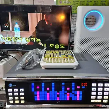 노래방기기 | 브랜드 중고거래 플랫폼, 번개장터
