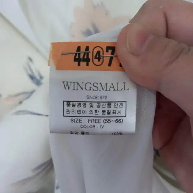 WINGSMALL 오버핏 코트