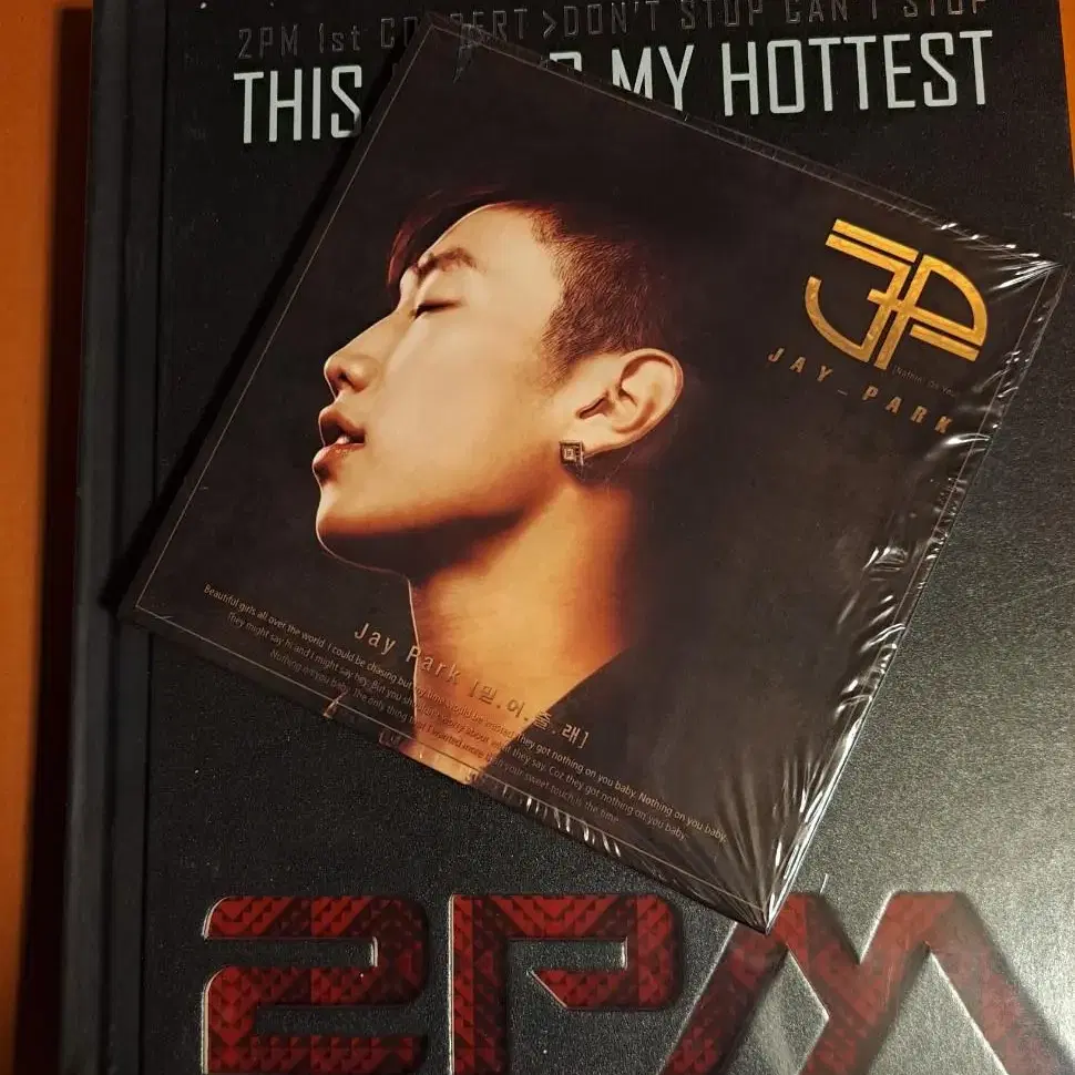 2PM 준호 옥택연 니쿤 Making DVD + 박재범 CD 세트 미개봉