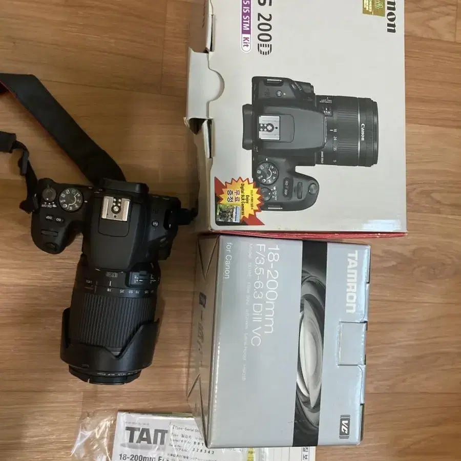 캐논바디 200D, 탐론렌즈 18-200