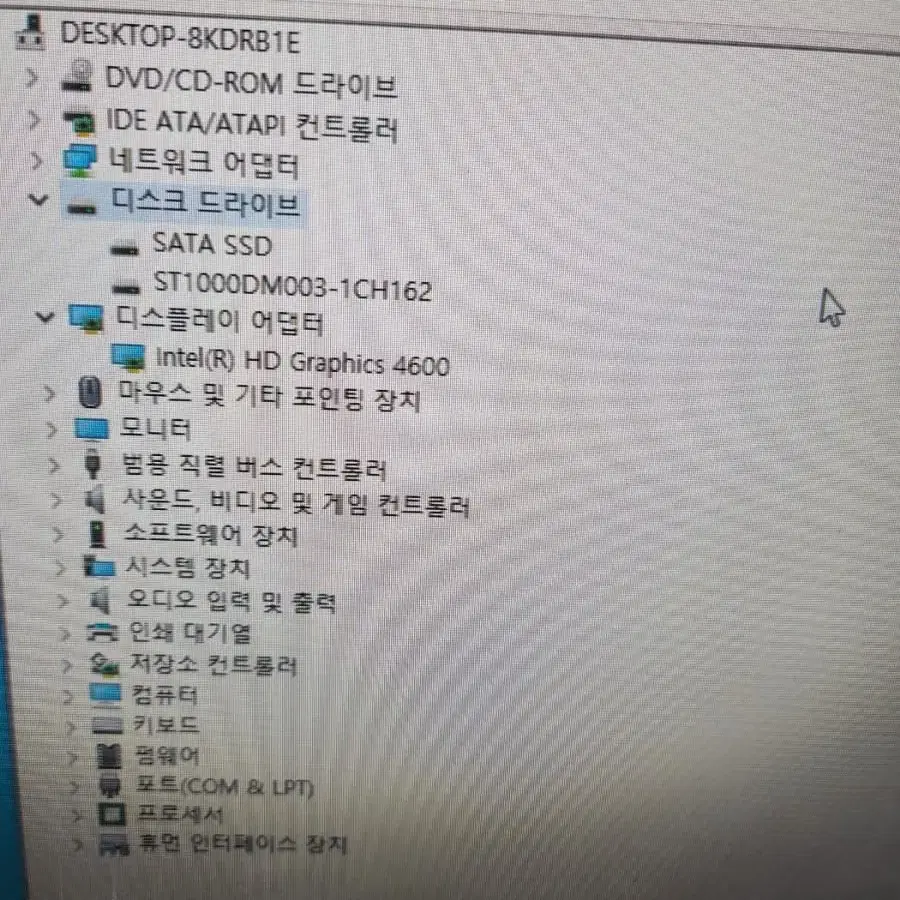 중고컴퓨터 cpu i5-4670 ram 8G ssd 240G hdd 1T