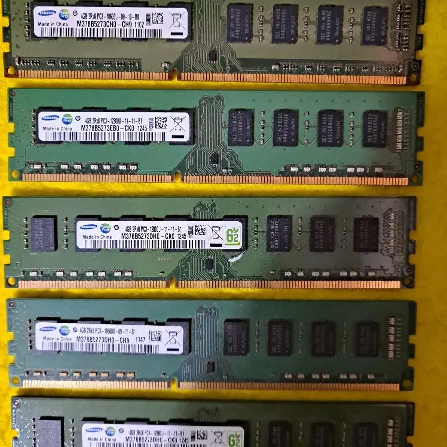 4GB 2Rx8 PC3- 5개 (45000원.