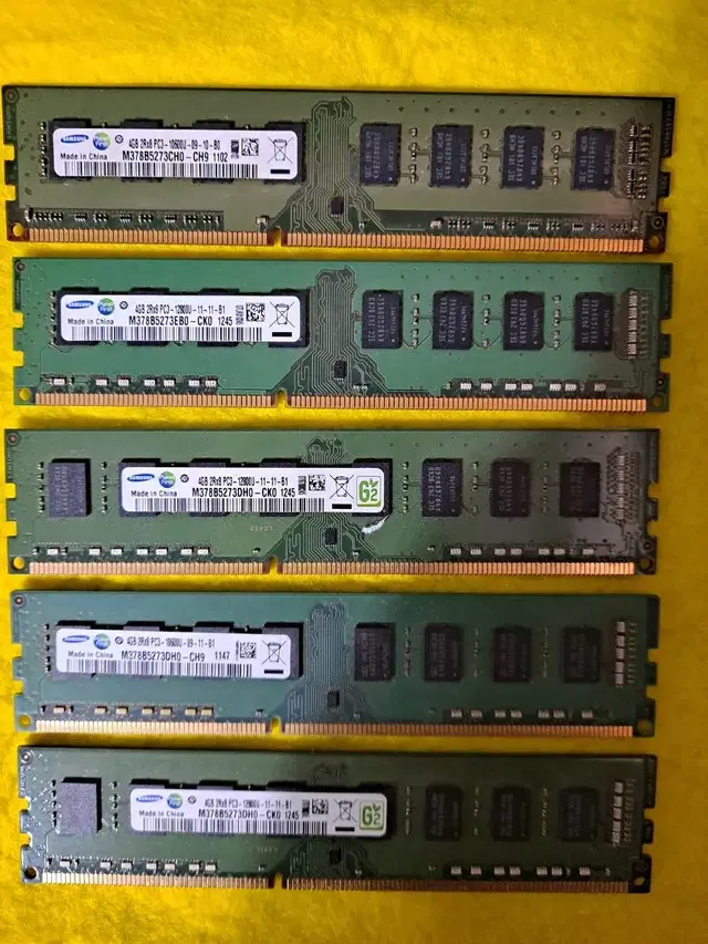 4GB 2Rx8 PC3- 5개 (45000원.