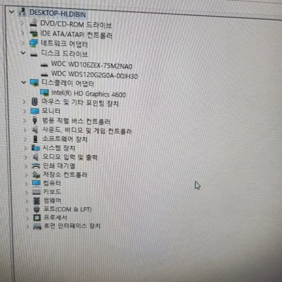 중고컴퓨터 cpu i5-4670 ram 8G ssd 120G hdd 1T