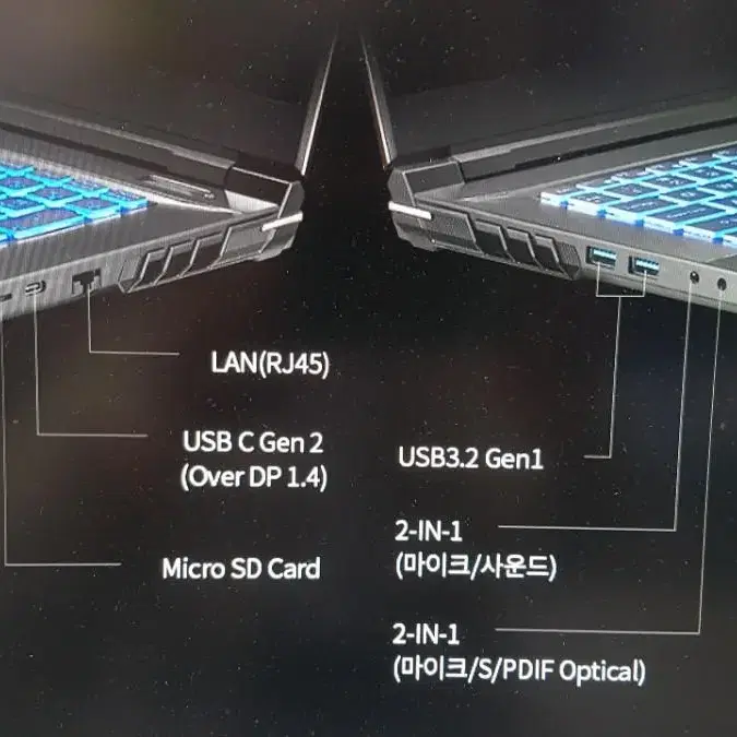 주연테크 리오나인 L9W37T 게이밍노트북